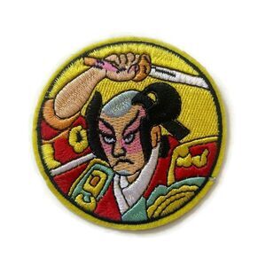 Samurai Embroidered Patch